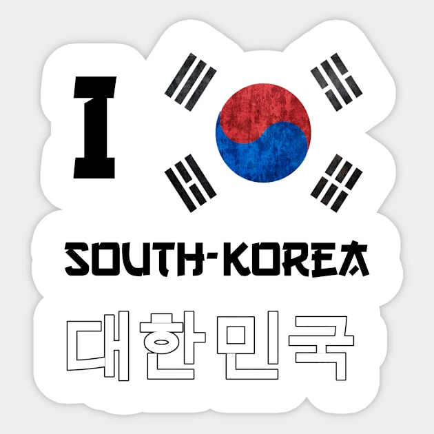 I Love South Korea Sticker by Rebellion10